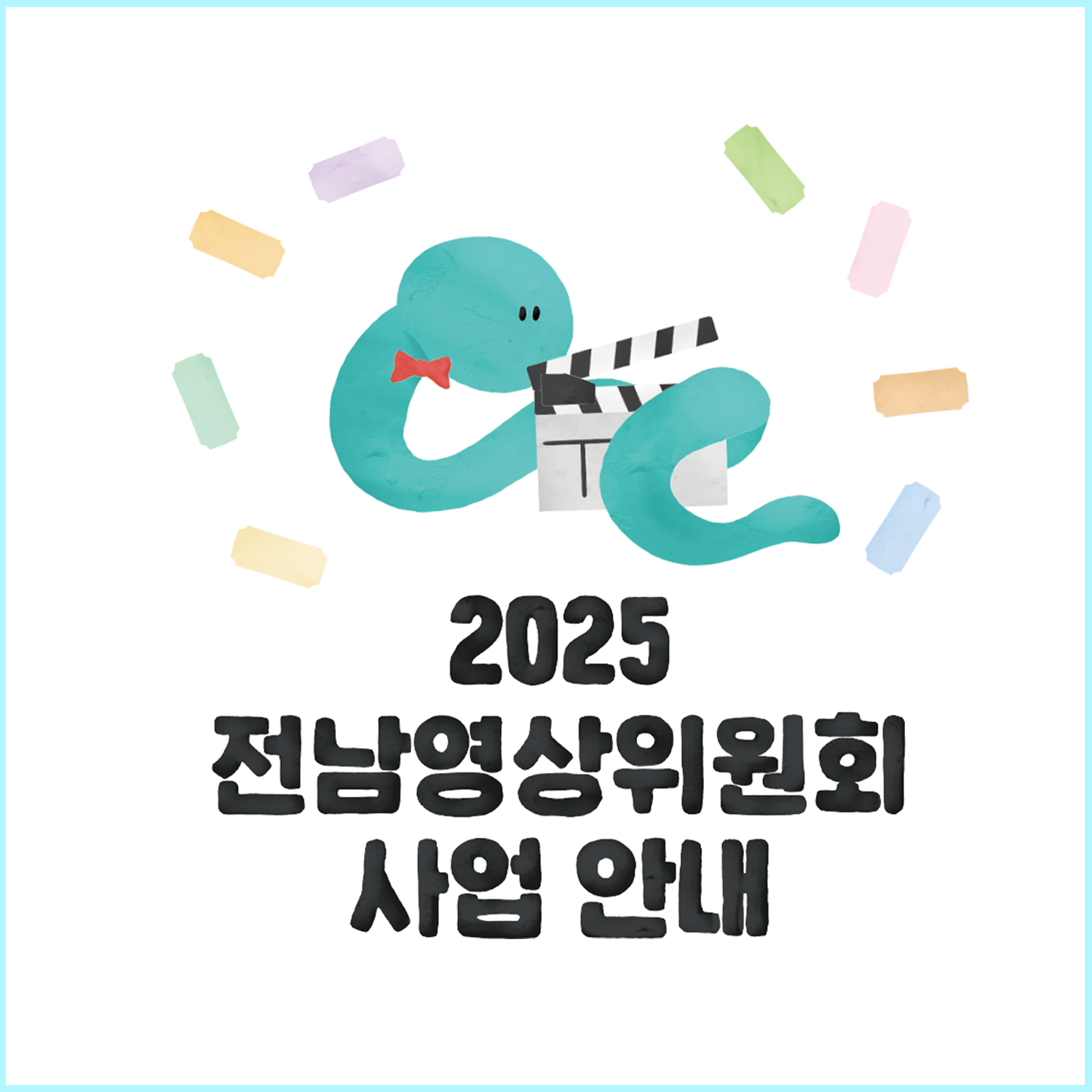 202504/cf1eccf2.png